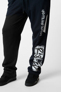 Unapolagetic Track Bottoms